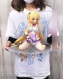 【18+】RIDDLE JOKER 在原七海※可選擇特典版《24年6月預定》 4573571451329