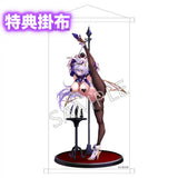 【18+】囚われの騎士 ゼフィリア※可選擇特典版《23年11月預定》 6974239899992