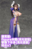 【18+】聖処理シスター『ペトロニーユ』 illustration by Ogre 通常版 ※可選擇特典版《24年6月預定》 6975211919141