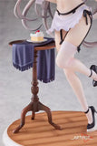 メイドキャット・ノア《25年6月預定》 4902273503966