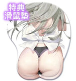【18+】理想の彼女 ハウスメイド・Annilia※可選擇特典版《24年4月預定》 6975269170020