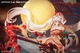 陰陽師 不知火 離火燼舞Ver. ※連特典《24年6月預定》 6971651926046