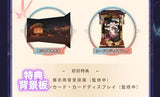 陰陽師 不知火 離火燼舞Ver. ※連特典《24年6月預定》 6971651926046