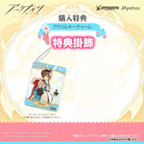 アークナイツ アーミヤ ドリームランド ver. ※連特典《24年4月預定》 6971804910953