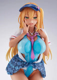 【限定販売/18+】大褐色時代 優世ちゃん《24年6月預定》 4981932518732
