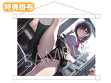【18+】渡辺彩紗 Illustrated by 弱電波※可選擇特典版《24年2月預定》 6974239899978