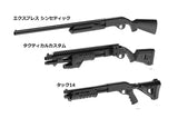 LittleArmory LA093 M870タイプ タクティカル※不設寄送《23年12月預定》 4543736324430