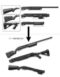 LittleArmory LA093 M870タイプ タクティカル※不設寄送《23年12月預定》 4543736324430