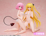 To LOVEる-とらぶる- ダークネス モモ・ベリア・デビルーク 水着 with 体操服Ver.《25年1月預定》 4570001512926