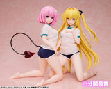 To LOVEる-とらぶる- ダークネス モモ・ベリア・デビルーク 水着 with 体操服Ver.《25年1月預定》 4570001512926