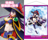 KDcolle『戦隊レッド 異世界で冒険者になる』 イドラ・アーヴォルン※可選擇特典版《26年1月預定》 4942330250662