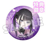 SSR FIGURE「Dear My Rubber」黒川ミウ 豪華版(雙figure版) ※連特典《25年8月預定》 6977459540040