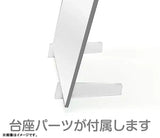 Fate/kaleid liner プリズマ☆イリヤ ドライ!! ウェディング イリヤ アクリルアートスタンド(亞加力立牌)※不設寄送《22年7月預定》 4549970255899