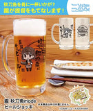 艦隊これくしょん -艦これ- 朧 秋刀魚mode ビールジョッキ※不設寄送《22年11月預定》 4549970263818