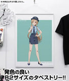 ソードアート・オンライン 描き下ろし アスナの職業体験 タペストリー ポリスVer.※請選擇尺碼 ※不設寄送《23年2月預定》 4549970290784