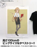 ソードアート・オンライン 描き下ろし アスナの職業体験 タペストリー ティーチャーVer.※請選擇尺碼 ※不設寄送《23年2月預定》 4549970290807