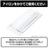 ソードアート・オンライン 描き下ろし アスナの職業体験 タペストリー ティーチャーVer.※請選擇尺碼 ※不設寄送《23年2月預定》 4549970290807