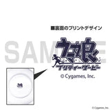 ウマ娘 プリティーダービー ライスシャワーのモーニングプレート(21cm)※不設寄送《23年7月預定》 4549970316538