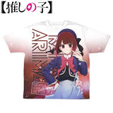【推しの子】 有馬かな 両面フルグラフィックTシャツ※請選擇尺碼 ※不設寄送《23年8月預定》 4549970308632