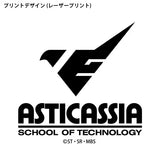 機動戦士ガンダム 水星の魔女 アスティカシア高等専門学園 シェラカップ 300ml※不設寄送《23年10月預定》 4549970319270