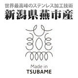 機動戦士ガンダム 水星の魔女 アスティカシア高等専門学園 シェラカップ 300ml※不設寄送《23年10月預定》 4549970319270