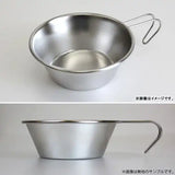 機動戦士ガンダム 水星の魔女 ジェターク社 シェラカップ 300ml※不設寄送《23年10月預定》 4549970319287