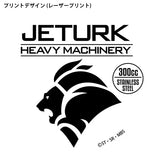 機動戦士ガンダム 水星の魔女 ジェターク社 シェラカップ 300ml※不設寄送《23年10月預定》 4549970319287