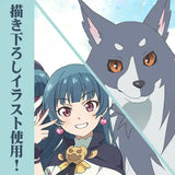 幻日のヨハネ -SUNSHINE in the MIRROR- 描き下ろし ヨハネ&ライラプス(掛布)※請選擇尺碼 ※不設寄送《23年10月預定》 4549970320399