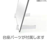月姫 -A piece of blue glass moon- アルクェイド・ブリュンスタッド アクリルアートスタンド(亞加力立牌)※不設寄送《23年10月預定》 4549970320801