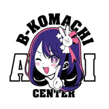 【推しの子】 アイ無限恒久永遠推し!!! Tシャツ ホワイト※請選擇尺碼 ※不設寄送《23年10月預定》 4549970329941