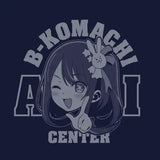 【推しの子】 アイ無限恒久永遠推し!!! Tシャツ ネイビー※請選擇尺碼 ※不設寄送《23年10月預定》 4549970329989