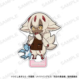 メイドインアビス BIGアクリルフィギュアスタンド ファプタ(亞加力立牌)※不設寄送《25年4月預定》 4571621455389