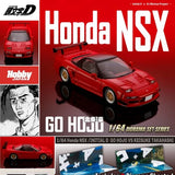 Initial D Honda NSX Mk1 NA1 - Red with Gold Rims 北条豪 VS 高橋啓介 Diorama Blister Card Version ※不設寄送《26年12月預定》 行版 全數$128 / ※不設寄送 / 26年7月27日