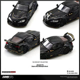 DARWIN PRO Supra A90 Gloss Black ※不設寄送《26年8月預定》 行版 全數$162 / ※不設寄送 / 26年7月17日