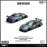 Mazda RX-7 (FD3S) LB-Super Silhouette “Heng’s Garage” Thailand Diecast Expo 2026 ※設有隱藏版 ※不設寄送《26年7月預定》 行版 全數$328 / ※不設寄送 / 額滿即止