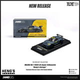 Mazda RX-7 (FD3S) LB-Super Silhouette “Heng’s Garage” Thailand Diecast Expo 2026 ※設有隱藏版 ※不設寄送《26年7月預定》 行版 全數$328 / ※不設寄送 / 額滿即止