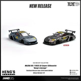 Mazda RX-7 (FD3S) LB-Super Silhouette “Heng’s Garage” Thailand Diecast Expo 2026 ※設有隱藏版 ※不設寄送《26年7月預定》 行版 全數$328 / ※不設寄送 / 額滿即止
