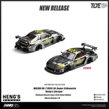 Mazda RX-7 (FD3S) LB-Super Silhouette “Heng’s Garage” Thailand Diecast Expo 2026 ※設有隱藏版 ※不設寄送《26年7月預定》 行版 全數$328 / ※不設寄送 / 額滿即止