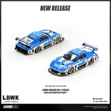 MAZDA RX7 (FD3S) LB-SUPER SILHOUETTE "MEIJI" ※原箱12盒包含隱藏版 ※不設寄送《26年8月預定》 行版 全數$2106 / ※不設寄送 / 26年7月17日