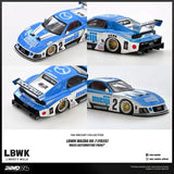 MAZDA RX7 (FD3S) LB-SUPER SILHOUETTE "MEIJI" ※設有隱藏版 ※不設寄送《26年8月預定》 行版 全數$176 / ※不設寄送 / 26年7月17日