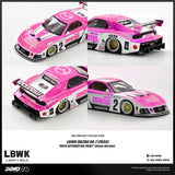 MAZDA RX7 (FD3S) LB-SUPER SILHOUETTE "MEIJI" ※設有隱藏版 ※不設寄送《26年8月預定》 行版 全數$176 / ※不設寄送 / 26年7月17日