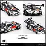 MAZDA RX-7 MAD MIKE "MADBUL Gen6" ※不設寄送《26年8月預定》 行版 全數$162 / ※不設寄送 / 26年7月17日