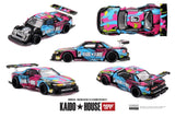Nissan Silvia S13-R Kaido Splash V1 ※不設寄送《26年10月預定》 行版 全數$135 / ※不設寄送 / 26年5月29日