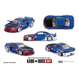 Nissan Skyline GT-R R34 Kaido House Flames V1 ※不設寄送《27年1月預定》 盒裝版 全數$135 / ※不設寄送 / 26年8月21日