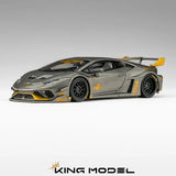 Lamborghini Huracan LP610-4 Grey Gold ※不設寄送《26年9月預定》 行版 全數$178 / ※不設寄送 / 26年5月29日