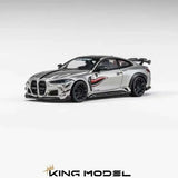 BMW DarwinPRO M4 G82 Gloss Silver ※不設寄送《26年10月預定》 行版 全數$185 / ※不設寄送 / 26年6月22日