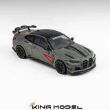 BMW DarwinPRO M4 G82 Matte Green ※不設寄送《26年10月預定》 行版 全數$185 / ※不設寄送 / 26年6月22日