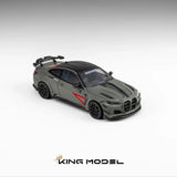 BMW DarwinPRO M4 G82 Matte Green ※不設寄送《26年10月預定》 行版 全數$185 / ※不設寄送 / 26年6月22日