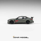 BMW DarwinPRO M4 G82 Matte Green ※不設寄送《26年10月預定》 行版 全數$185 / ※不設寄送 / 26年6月22日