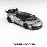 Lamborghini Huracan DarwinPRO The "Lilith" Gloss Silver ※不設寄送《26年10月預定》 行版 全數$185 / ※不設寄送 / 26年7月20日